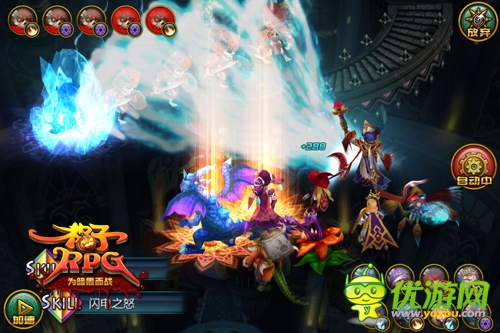 萌萌小惡魔愛PK！《格子RPG》新神寵墨菲斯托即將登場