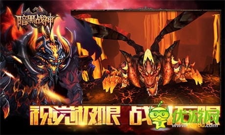 炫動整個(gè)長假《暗黑戰(zhàn)神》體驗(yàn)超爽快戰(zhàn)斗