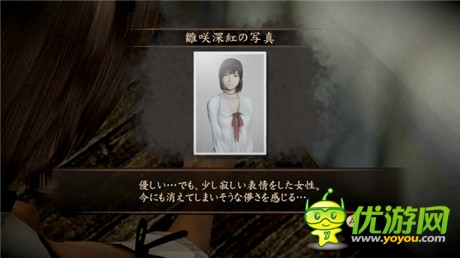暢爽攝影除靈快感《零 ～濡鴉之巫女～》評(píng)測(cè)