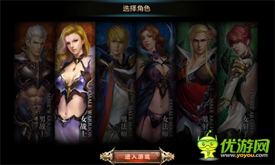收藏有理拍賣無(wú)罪《新神曲》交易系統(tǒng)搶先爆料