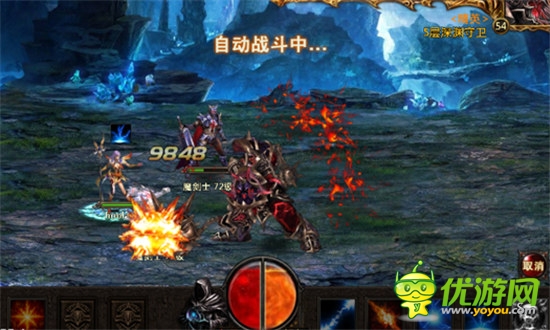 收藏有理拍賣無(wú)罪《新神曲》交易系統(tǒng)搶先爆料