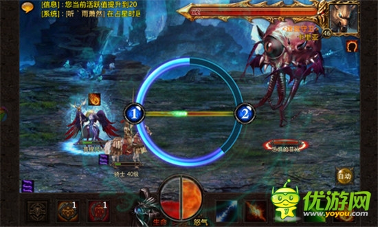 收藏有理拍賣無(wú)罪《新神曲》交易系統(tǒng)搶先爆料