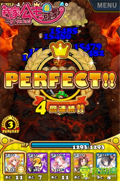 萌娘VS魔王《我家公主最可愛(ài)》玩法提前曝
