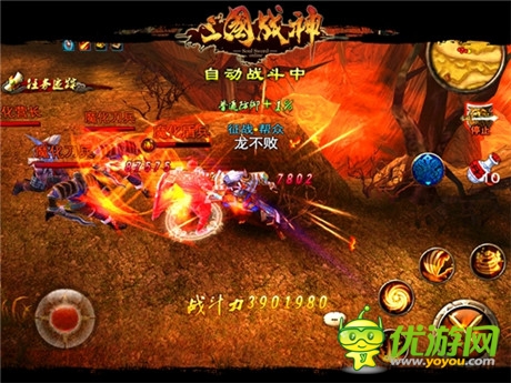給力活動爽不?！度龂鴳?zhàn)神》新服務器陸續(xù)開放
