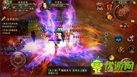 給力活動爽不?！度龂鴳?zhàn)神》新服務器陸續(xù)開放