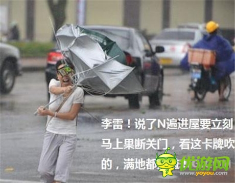 將《爐石傳說》搬進現實世界是否真的可取?