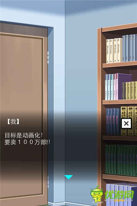 《橡皮擦娘》普通后宮弱爆了！看看真正大神的后宮