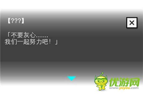 《橡皮擦娘》普通后宮弱爆了！看看真正大神的后宮