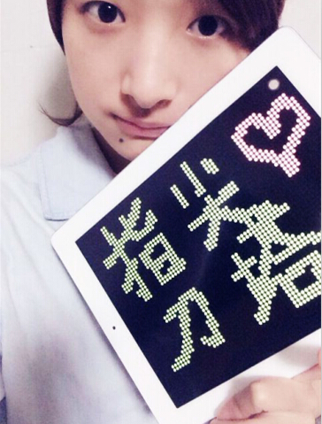 只為奪冠而來(lái)《指尖刀塔》首屆公會(huì)邀請(qǐng)賽冠軍專訪