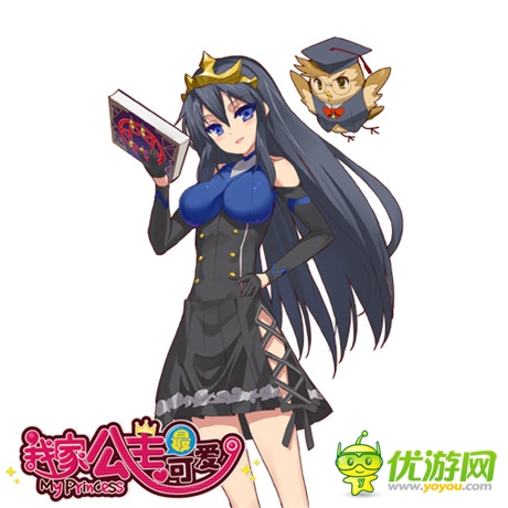 玩家的終極理想《我家公主最可愛(ài)》極品公主鑒賞