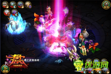 《格子RPG》隨機副本驚喜多多 職業(yè)專屬金裝免費拿