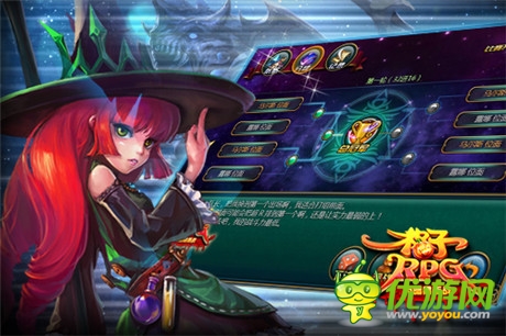 《格子RPG》隨機副本驚喜多多 職業(yè)專屬金裝免費拿
