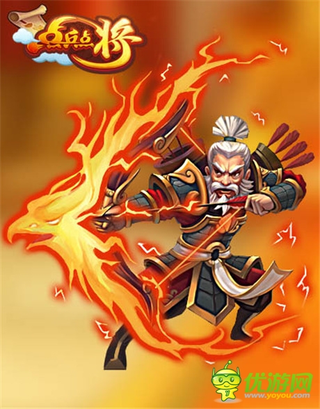 視覺(jué)盛宴《點(diǎn)兵點(diǎn)將》精致原畫曝光