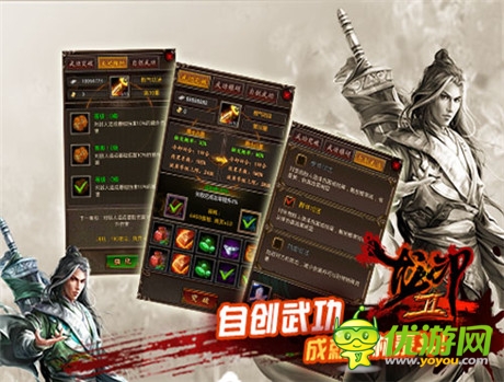 再戰(zhàn)巔峰《龍印2》不刪檔二測(cè)今日火爆開啟