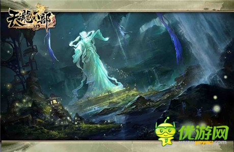 史詩經(jīng)典完美呈現(xiàn)《天龍八部3D》場景原畫首曝