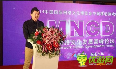 魔方網(wǎng)CEO王?。阂苿?dòng)游戲行業(yè)面臨轉(zhuǎn)型升級(jí)