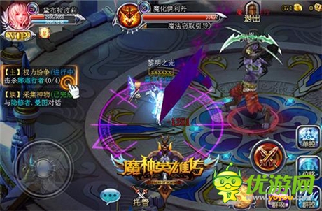 《魔神英雄傳》二測數據曝光：次日留存45%