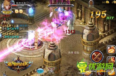《魔神英雄傳》二測數據曝光：次日留存45%