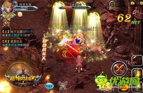 《魔神英雄傳》二測數據曝光：次日留存45%