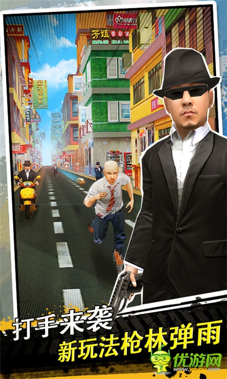體驗(yàn)“鐵三角”的人生《心花路放》讓你快樂每一天