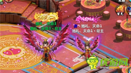 《小師妹》登陸安卓 看端游風(fēng)如何實現(xiàn)三級跳