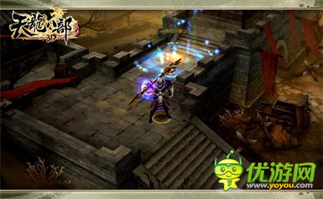 完美傳承端游品質(zhì)《天龍八部3D》雙榜第一 金庸獨家授權
