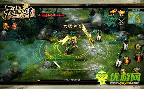 完美傳承端游品質(zhì)《天龍八部3D》雙榜第一 金庸獨家授權