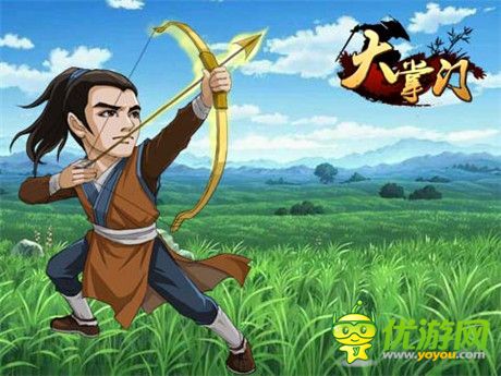 千萬(wàn)豪禮等你拿《大掌門》甲裝時(shí)代來(lái)臨