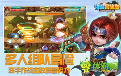 4399自研手游《格斗冒險(xiǎn)島》今日震撼公測