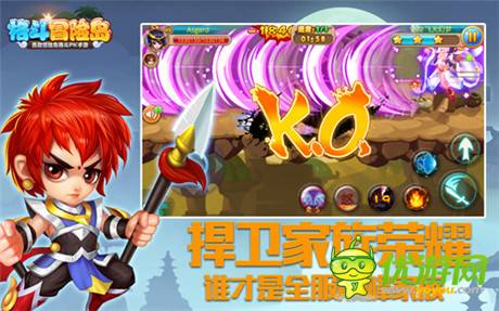 4399自研手游《格斗冒險(xiǎn)島》今日震撼公測