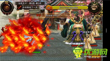 和大神一起愉快玩?！度龂麑ⅰ愤^關(guān)斬將斗群雄