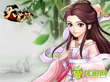 N多精彩活動(dòng)賀《大掌門(mén)》“終南古墓”上線 豪禮大家享