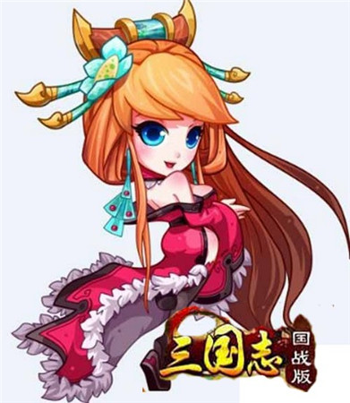 愛江山更愛妹紙《三國志國戰(zhàn)版》等你來戰(zhàn)