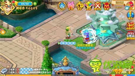 劍弓魔奶忍 手游《魔力寶貝》爬塔技術哪家強