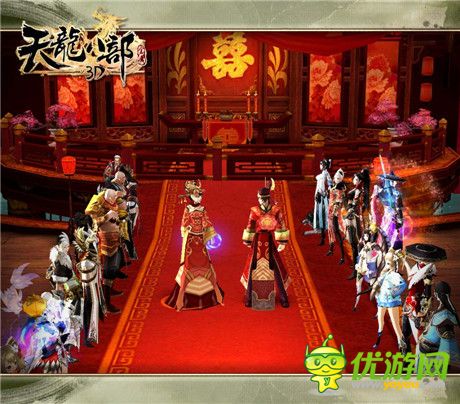 暢游金庸武俠世界《天龍八部3D》手游開啟雙端公測