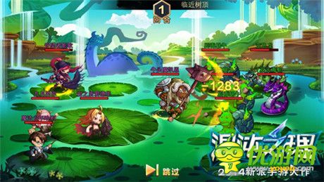 共度萬(wàn)圣節(jié)《混沌之理》31日再推新版本