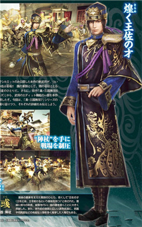 手不能停!——盤點近年經(jīng)典好玩的格斗游戲