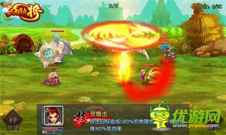 暴爽戰(zhàn)斗《點兵點將》歷練之路過關詳解