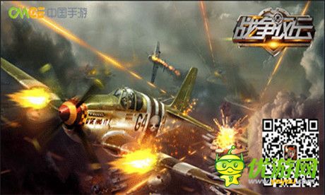 延續(xù)經(jīng)典設(shè)置《戰(zhàn)爭風云》巧妙布陣搶先機