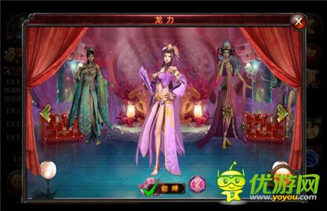 全自由職業(yè)戰(zhàn)神體驗(yàn) 動(dòng)作手游《龍族無雙》首曝