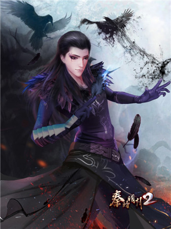 《秦時(shí)明月2》11.6開放測(cè)試 第五部絕密研發(fā)檔案啟動(dòng)