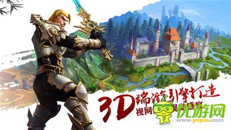 《太極熊貓》組建潮人評審團(tuán) 詮釋新時(shí)代硬件革命