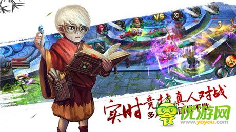 《太極熊貓》組建潮人評審團(tuán) 詮釋新時(shí)代硬件革命