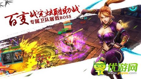 《太極熊貓》組建潮人評審團(tuán) 詮釋新時(shí)代硬件革命