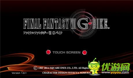 評(píng)測(cè)《Final Fantasy VII G-Bike》克勞德?lián)]砍大劍騁馳戰(zhàn)場(chǎng)