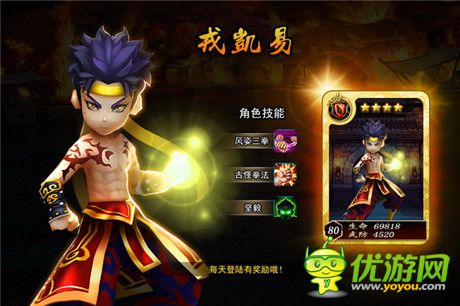 《無敵喚靈》首次封測收官 玩家抱怨關服太早