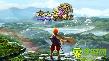探訪《龍之谷迷宮》盛大游戲內部測試
