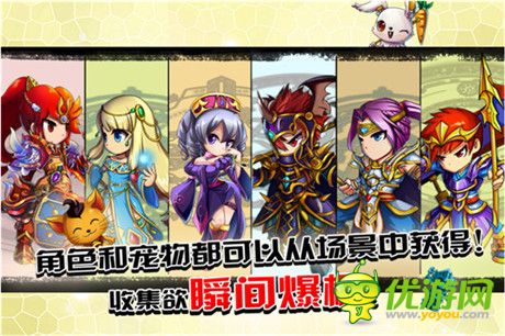 體驗(yàn)巨三國(guó)故事《伏魔戰(zhàn)姬》必玩原由？