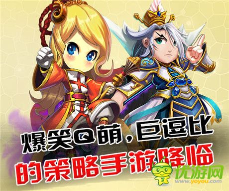 體驗(yàn)巨三國(guó)故事《伏魔戰(zhàn)姬》必玩原由？