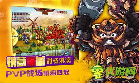 首款即時對戰(zhàn)卡牌《魔獸風(fēng)暴》 刪檔測試即將開啟